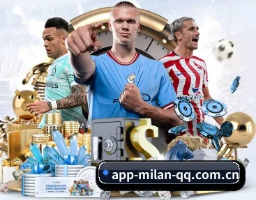 关于米兰APP - 体育资讯内容服务 | milan